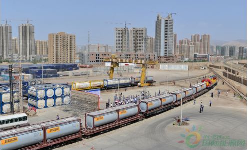 中集罐箱 開啟一帶一路中歐鐵路聯運新篇章，推動道路貨物運輸轉型升級