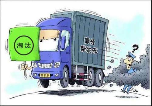 西夏區鐵腕治污 嚴查柴油貨車，守護冬季藍天