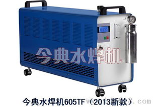 605tf水焊機(jī)高清細(xì)節(jié)圖解析 今典氫氧設(shè)備制造廠的專(zhuān)業(yè)工藝與捷配儀器儀表網(wǎng)的展示平臺(tái)