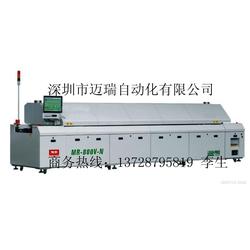 深圳市熱風回流焊批發(fā)與供應 儀器儀表制造的關鍵設備及優(yōu)質廠家推薦